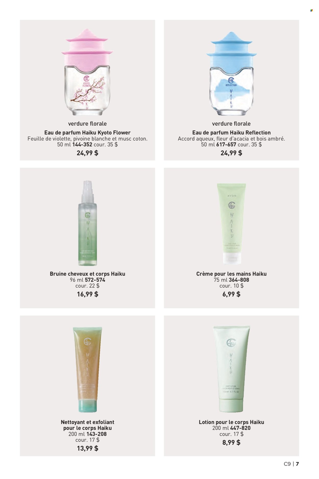 thumbnail - Avon Flyer - Sales products - Avon, eau de parfum, Kyoto, cap. Page 7.