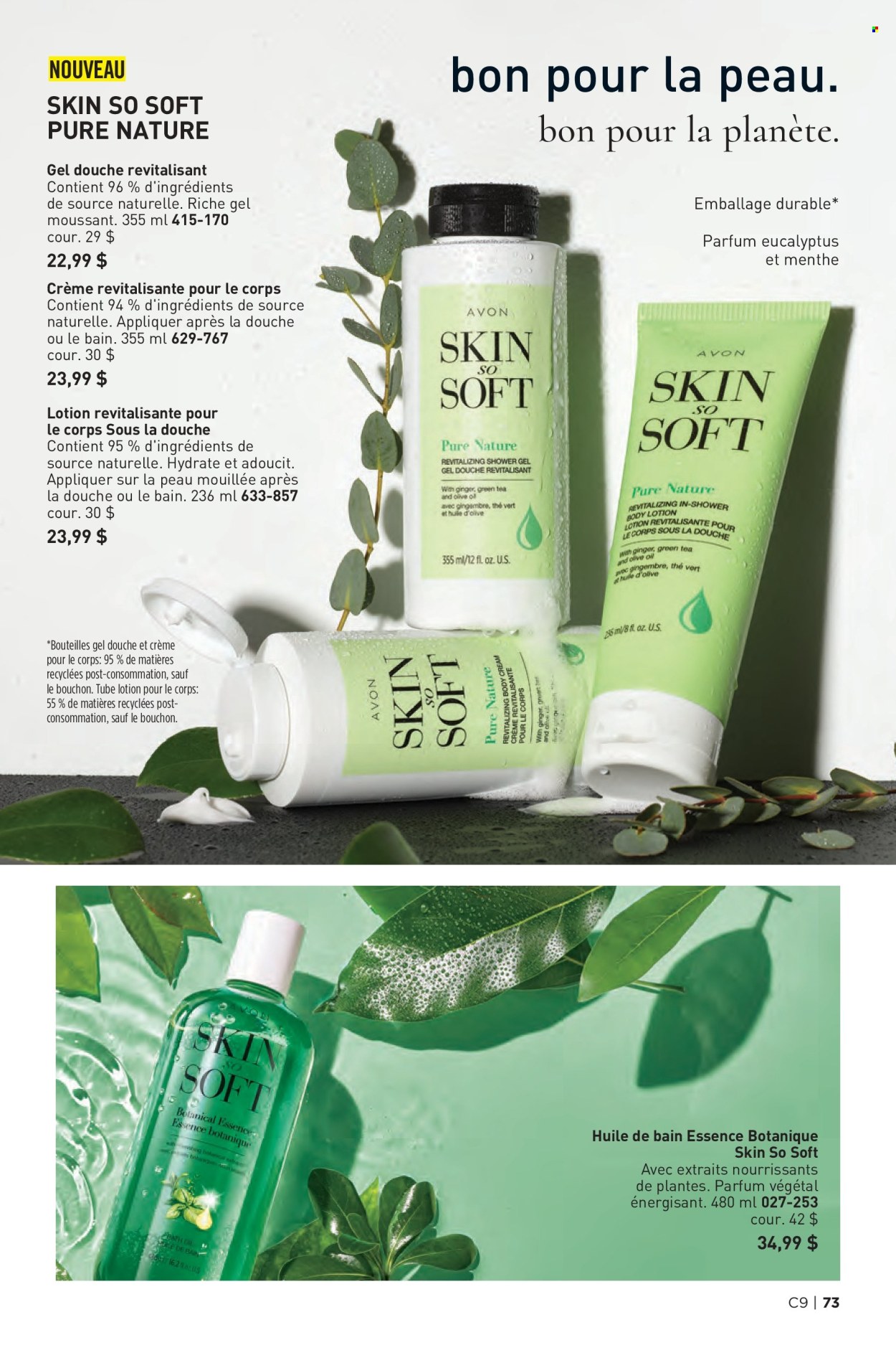thumbnail - Avon Flyer - Sales products - shower gel, Avon, Skin So Soft, body lotion, body cream, eau de parfum. Page 73.