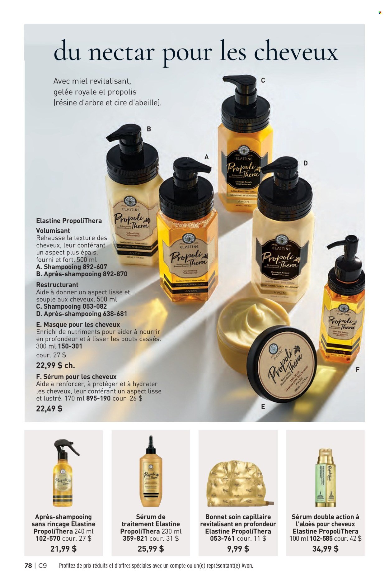 thumbnail - Avon Flyer - Sales products - shampoo, Avon, hair products, serum, hair mask. Page 78.