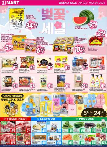 thumbnail - H Mart flyer - Weekly Sale