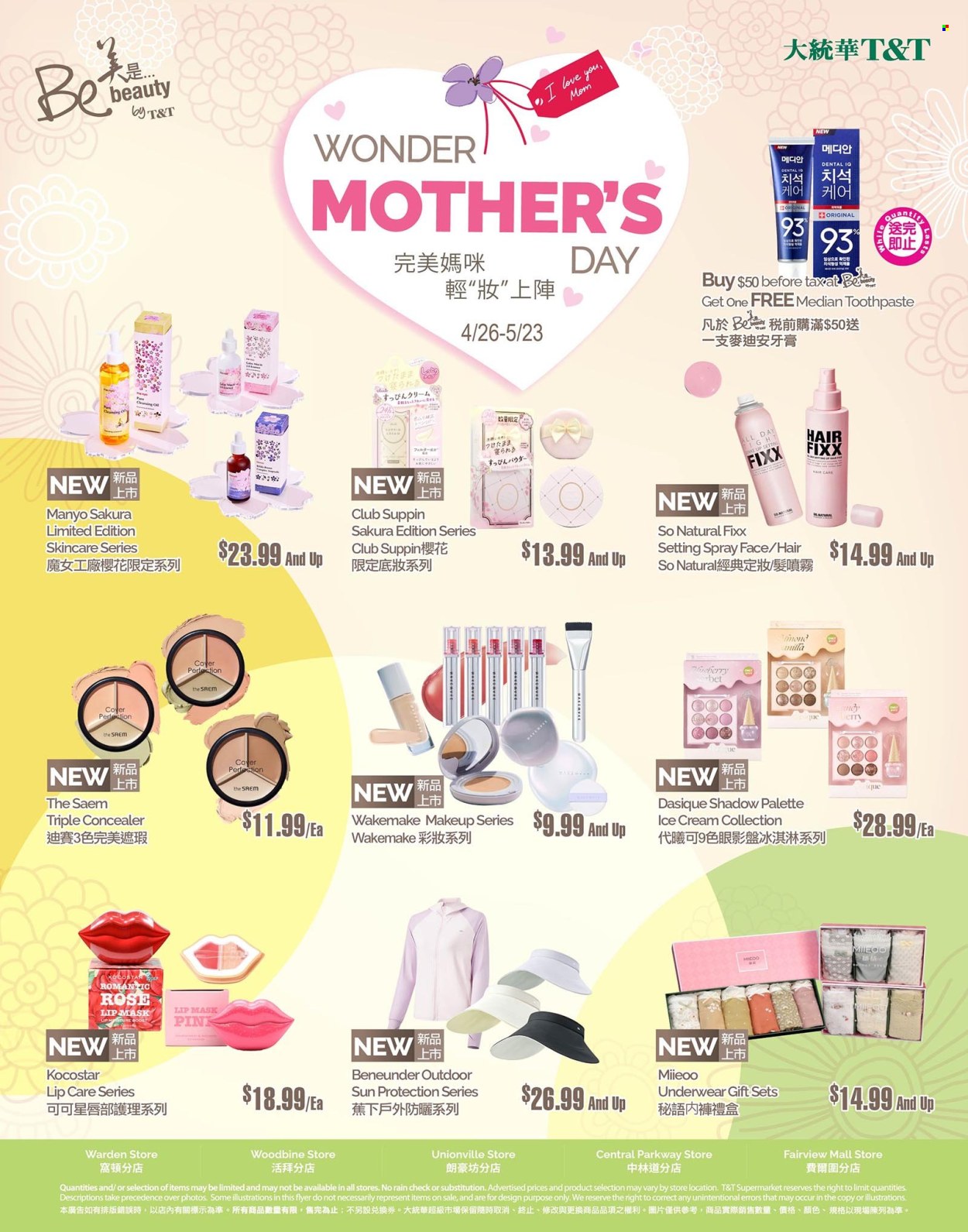 thumbnail - T&T Supermarket Flyer - April 26, 2024 - May 23, 2024 - Sales products - gift set, antioxidant drink, hair products, toothpaste, corrector, eyeshadow, makeup, setting spray, tong, pan, pin, pen. Page 2.