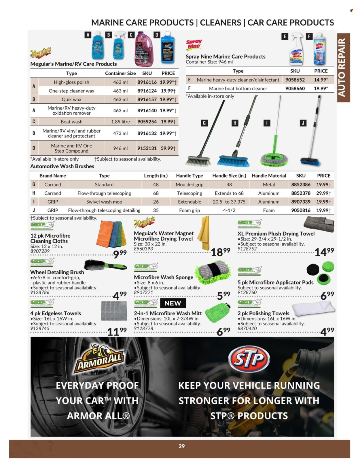 thumbnail - Princess Auto Flyer - April 23, 2024 - April 22, 2025 - Sales products - brush, cart, container, Armor All, microfiber towel, cleaner, STP. Page 29.
