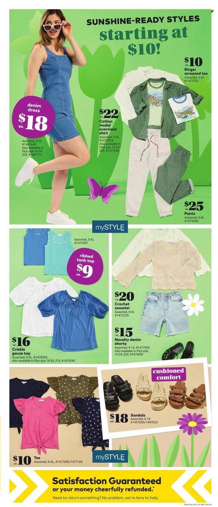 Giant Tiger flyer - April 30, 2025 - May 06, 2025. Page 1