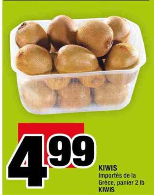 KIWIS