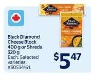 Black Diamond Cheese Block
