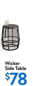 Wicker Side Table