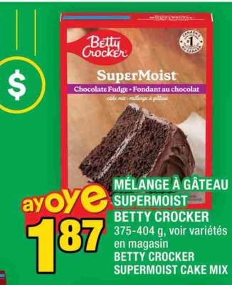 BETTY CROCKER SUPEMOIST CAKE MIX
