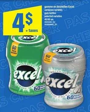 EXCEL GUM BOTTLES