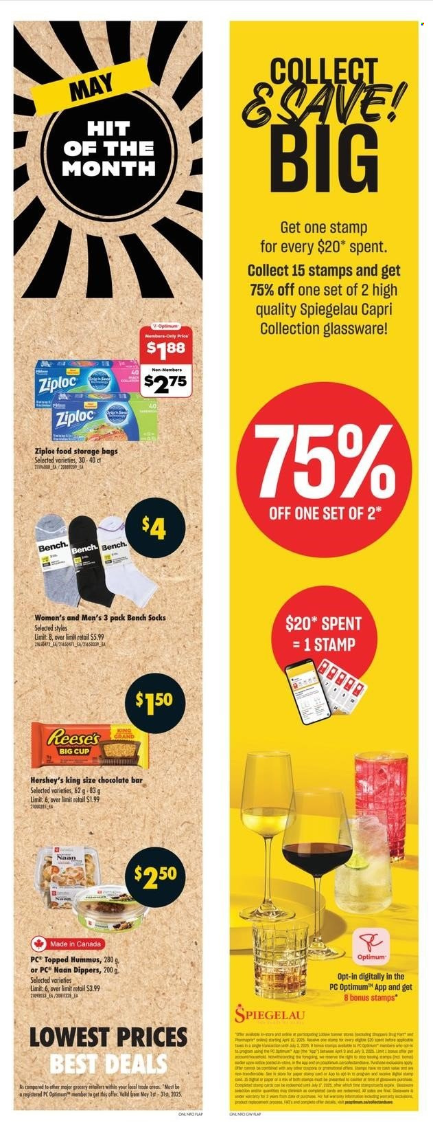 No Frills flyer - May 08, 2025 - May 14, 2025. Page 1