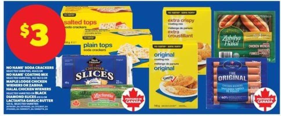 Various Products