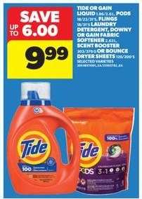 Tide or Gain Laundry Products