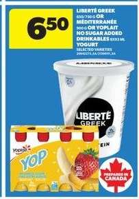 Liberté Greek or Yoplait Yogurt