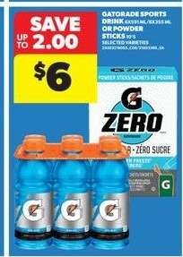 GATORADE SPORTS DRINK