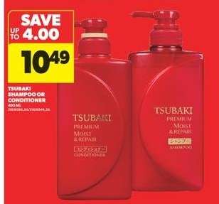 Tsubaki Shampoo or Conditioner