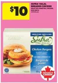 Sufra Halal Breaded Chicken