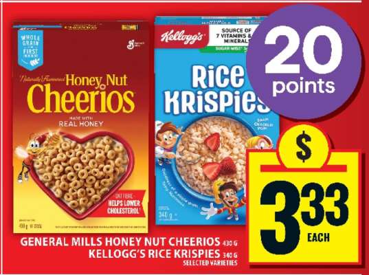 GENERAL MILLS HONEY NUT CHEERIOS
