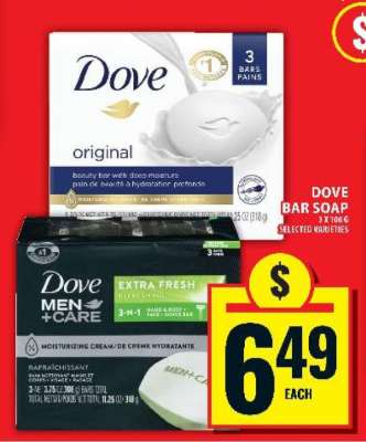 Dove Bar Soap