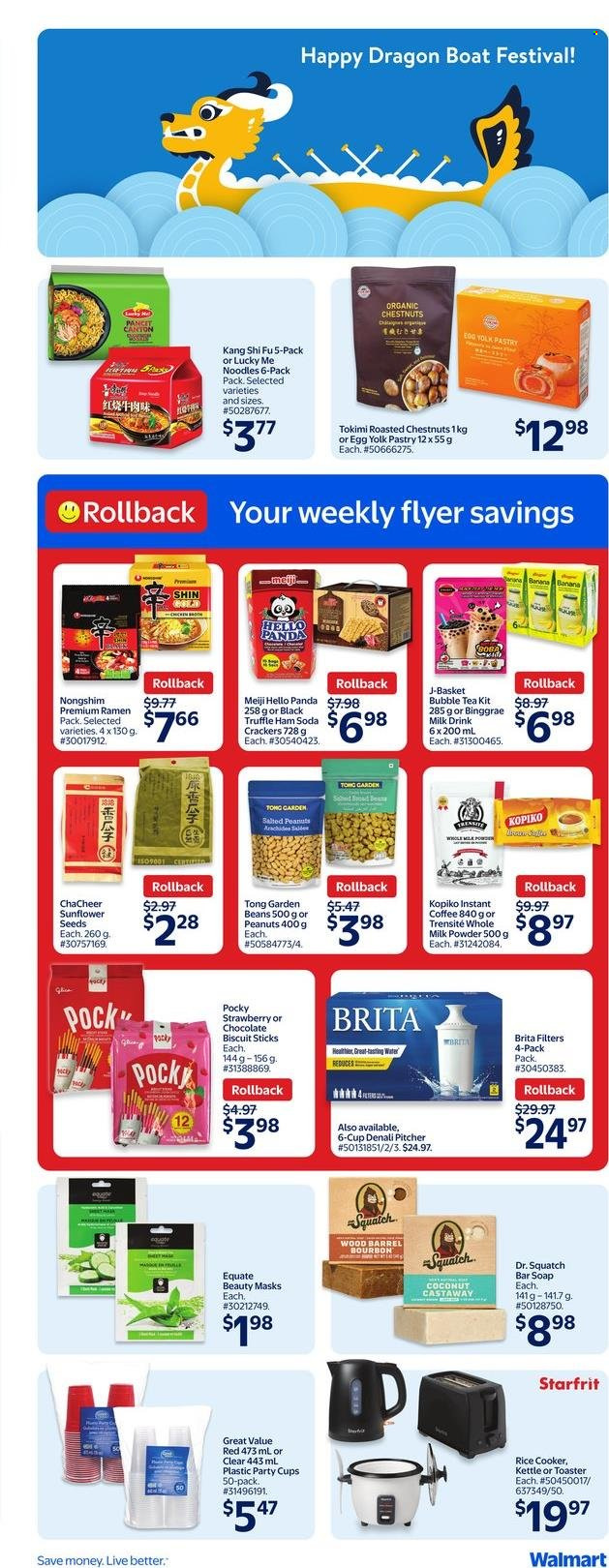 Walmart flyer - May 08, 2025 - May 14, 2025. Page 1