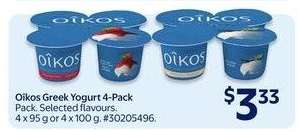 Oikos Greek Yogurt 4-pack