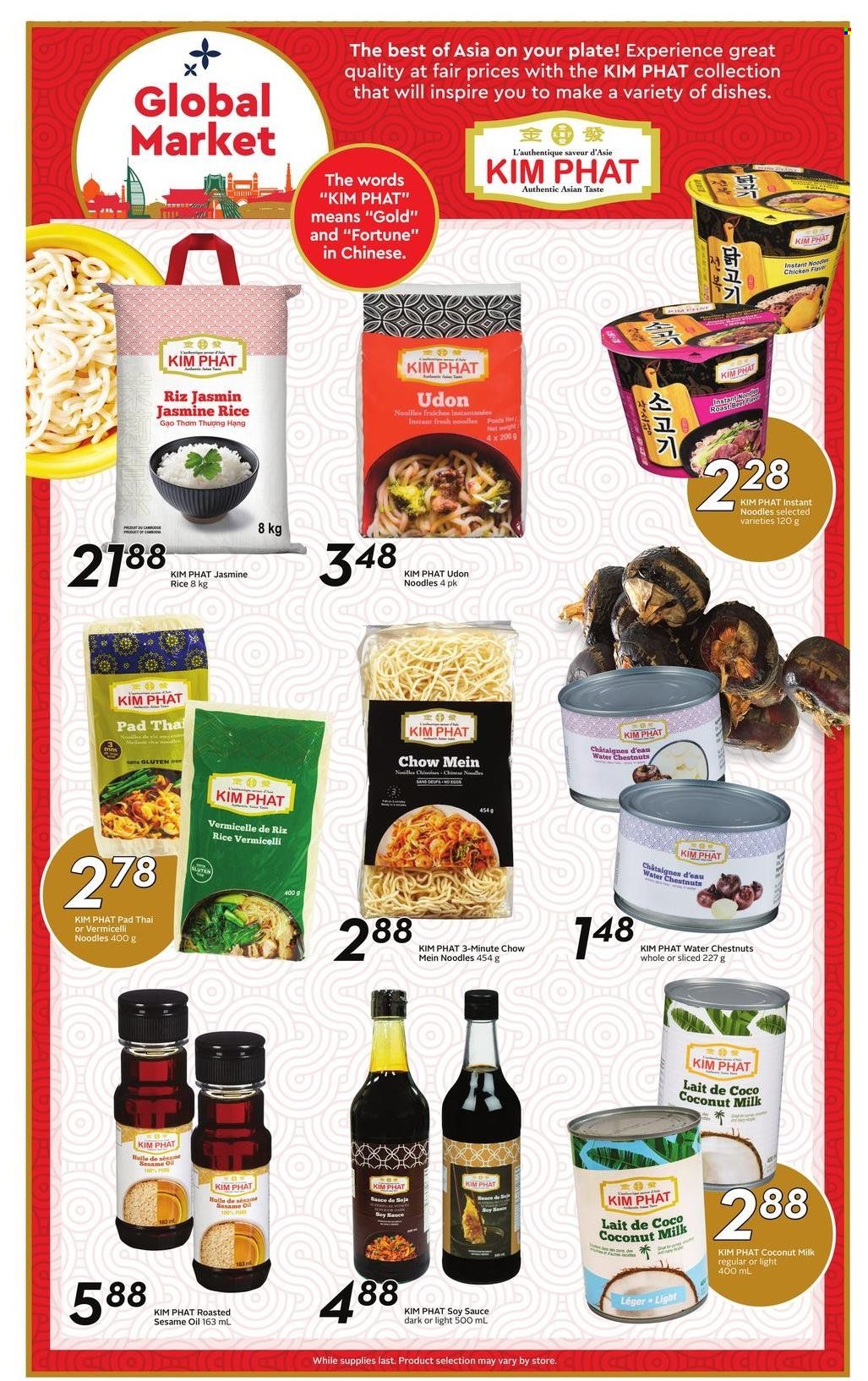 Sobeys flyer - May 08, 2025 - May 14, 2025. Page 1