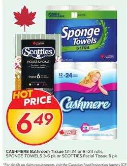 Cashmere Bathroom Tissue