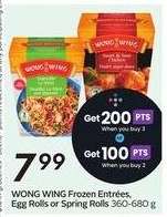 WONG WING Frozen Entrées, Egg Rolls or Spring Rolls