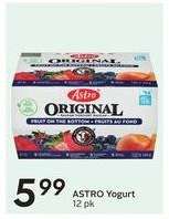 Astro Yogurt