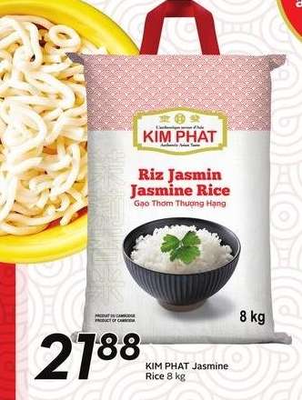 KIM PHAT Jasmine Rice