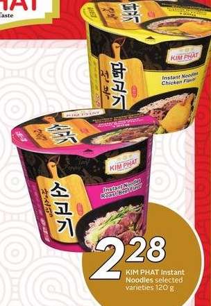 KIM PHAT Instant Noodles
