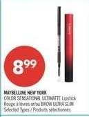MAYBELLINE NEW YORK
