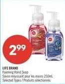 LIFE BRAND