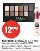 MAYBELLINE NEW YORK INSTANT AGE REWIND