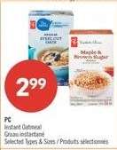 PC INSTANT OATMEAL