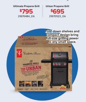 Urban Propane Grill