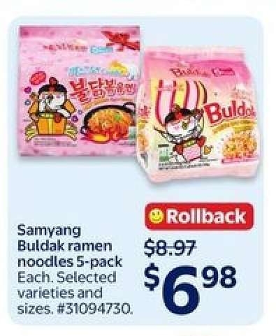 Samyang Buldak ramen noodles 5-pack