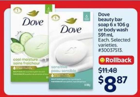 Dove beauty bar soap or body wash