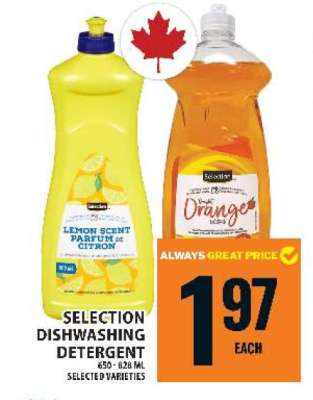 SELECTION DISHWASHING DETERGENT