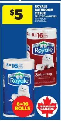 ROYALE BATHROOM TISSUE