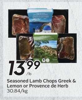 Seasoned Lamb Chops Greek & Lemon or Provence De Herb