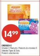 Emergen-C