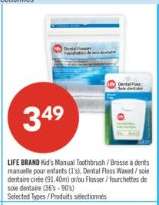 LIFE BRAND Kid's Manual Toothbrush