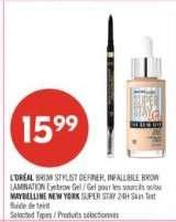 MAYBELLINE NEW YORK SUPER STAY 24H Skin Tint
