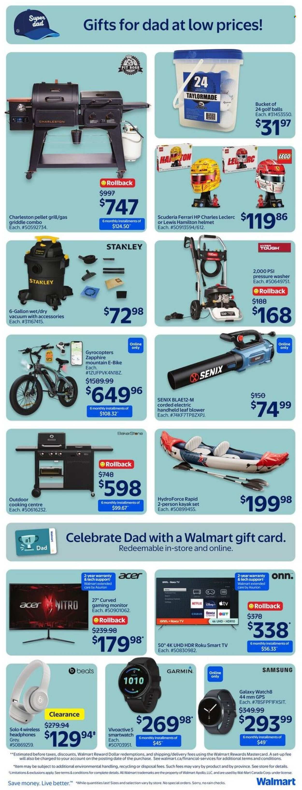 Walmart flyer - June 11, 2026 - June 17, 2026. Page 13