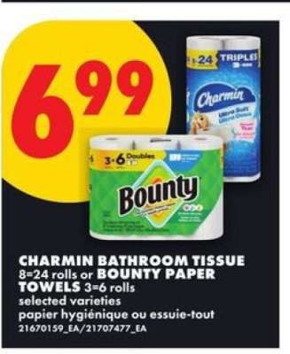 CHARMIN BATHROOM TISSUE or BOUNTY PAPER TOWELS