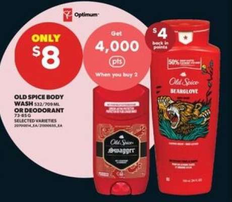 Old Spice body wash or deodorant