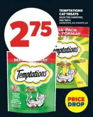 TEMPTATIONS CAT TREATS