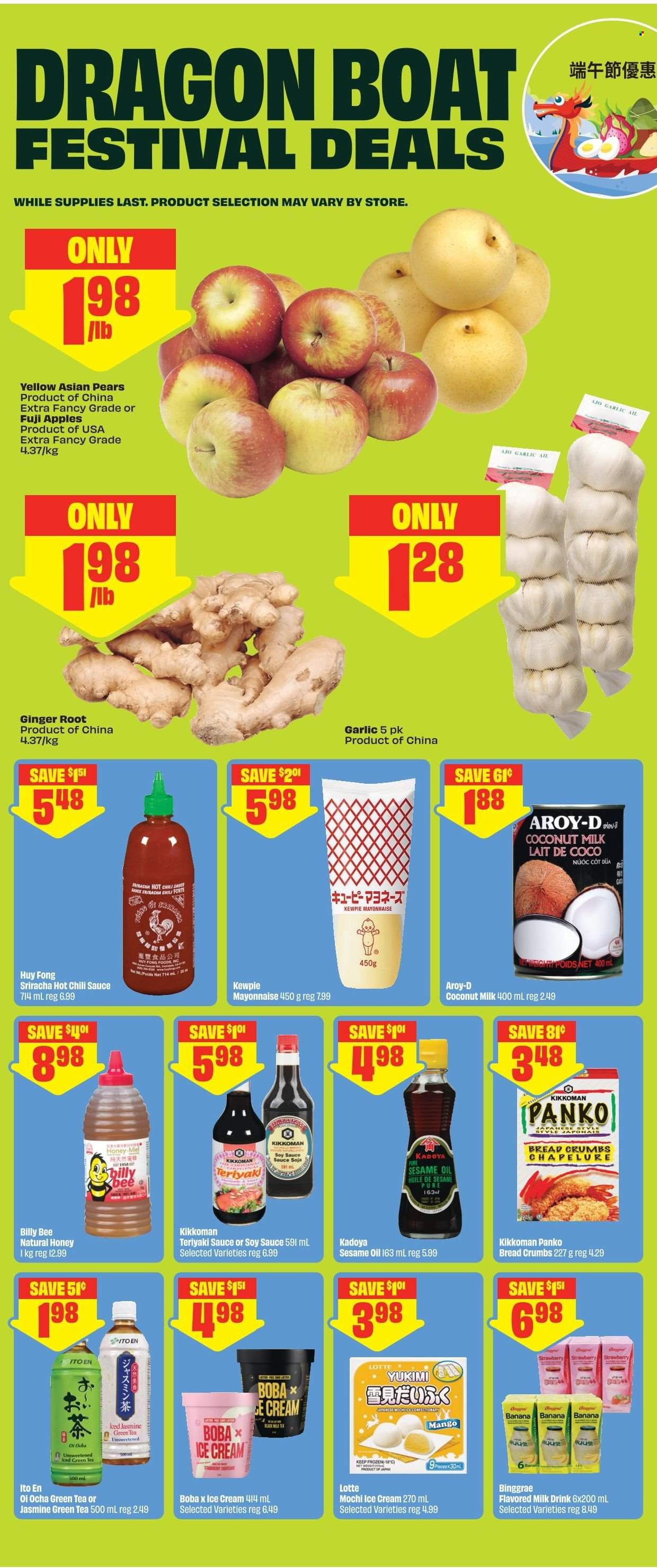 FreshCo. flyer - June 11, 2026 - June 17, 2026. Page 11