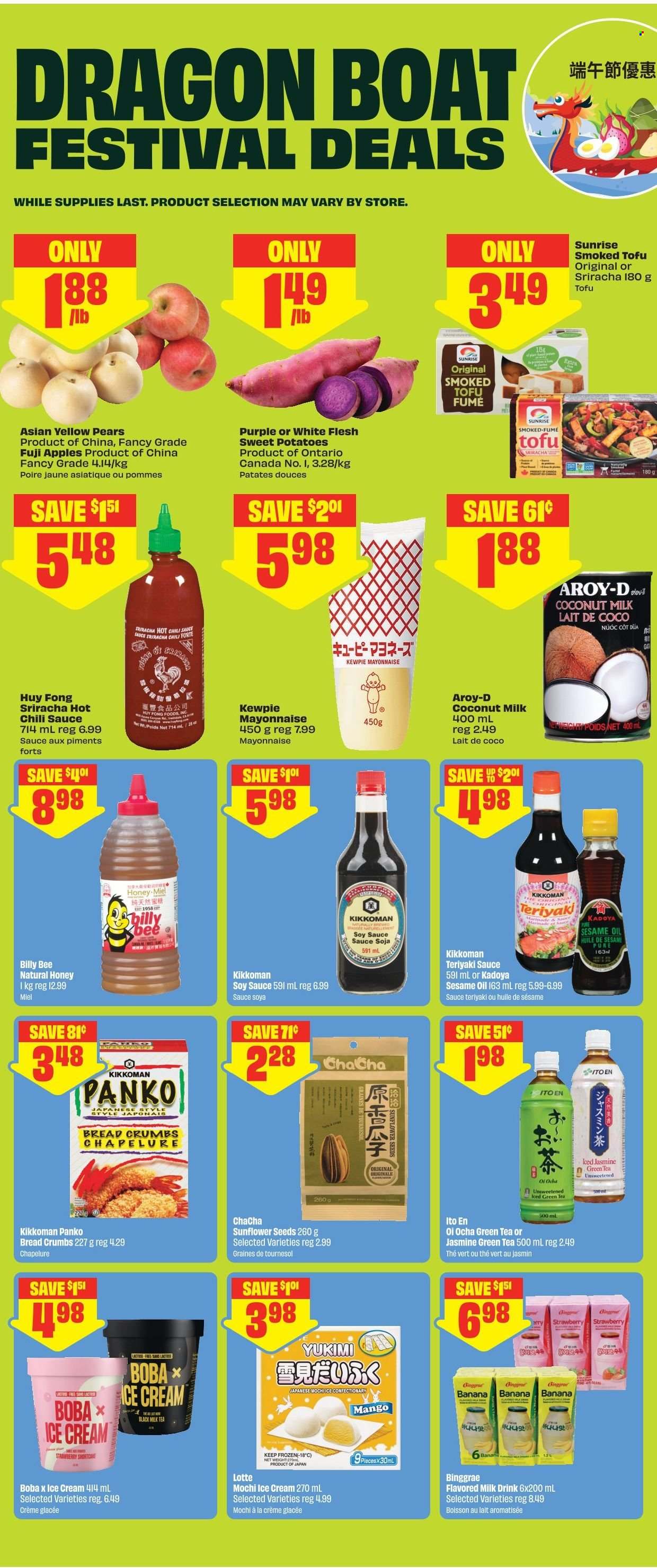 Chalo! FreshCo. flyer - June 11, 2026 - June 17, 2026. Page 11
