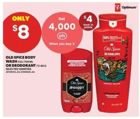 Old Spice body wash or deodorant