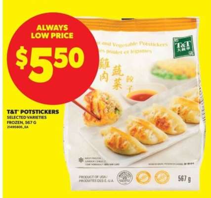 T&T POTSTICKERS
